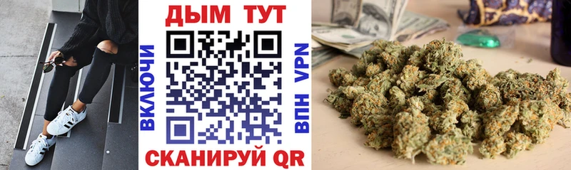 Все наркотики Серпухов ГАШ  АМФ  omg маркетплейс  Бошки Шишки  COCAIN  МЕФ 