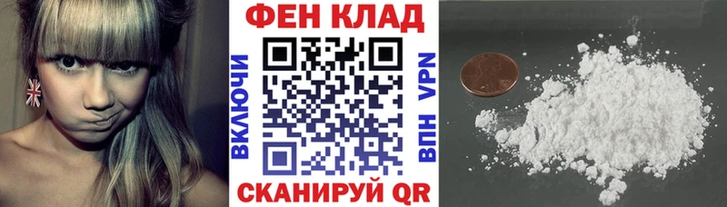 даркнет наркотические препараты  Серпухов  Amphetamine VHQ 