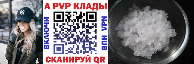 купить сайты Серпухов А ПВП СК КРИС