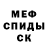 Метадон белоснежный Lucky Babetape