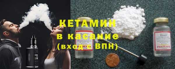 герыч Каменск-Шахтинский