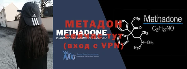 кокаин VHQ Каменка