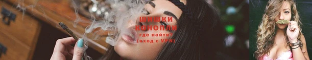 бутик Каменногорск