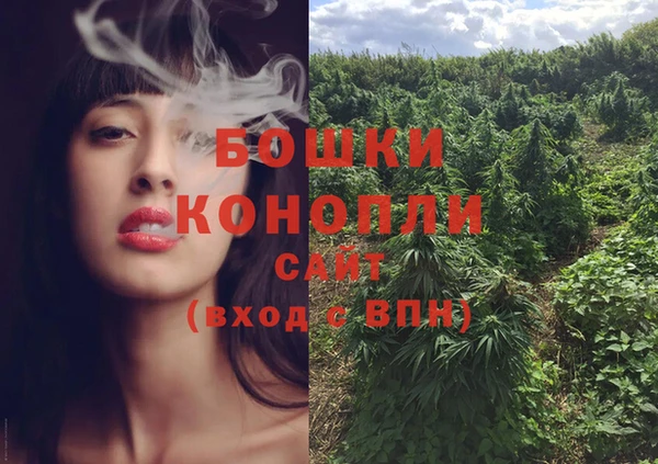 герыч Каменск-Шахтинский