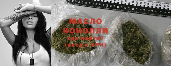 кокаин VHQ Каменка