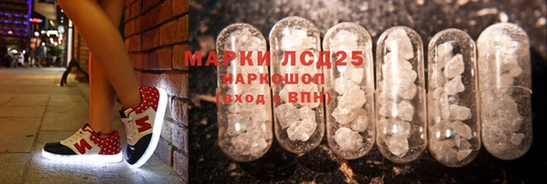 кокаин VHQ Каменка