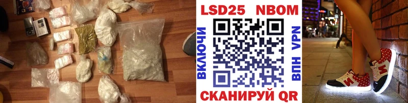 дарнет шоп  Серпухов  Лсд 25 экстази ecstasy 