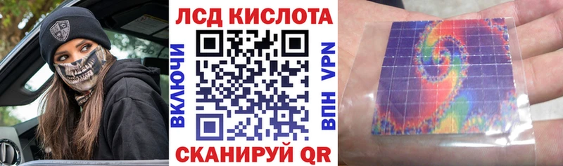 дарнет шоп  гидра как войти  площадка формула  Серпухов  Марки 25I-NBOMe 1,8мг 