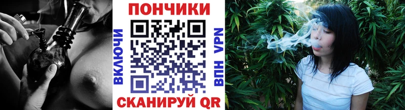 Канабис ГИДРОПОН  Серпухов 